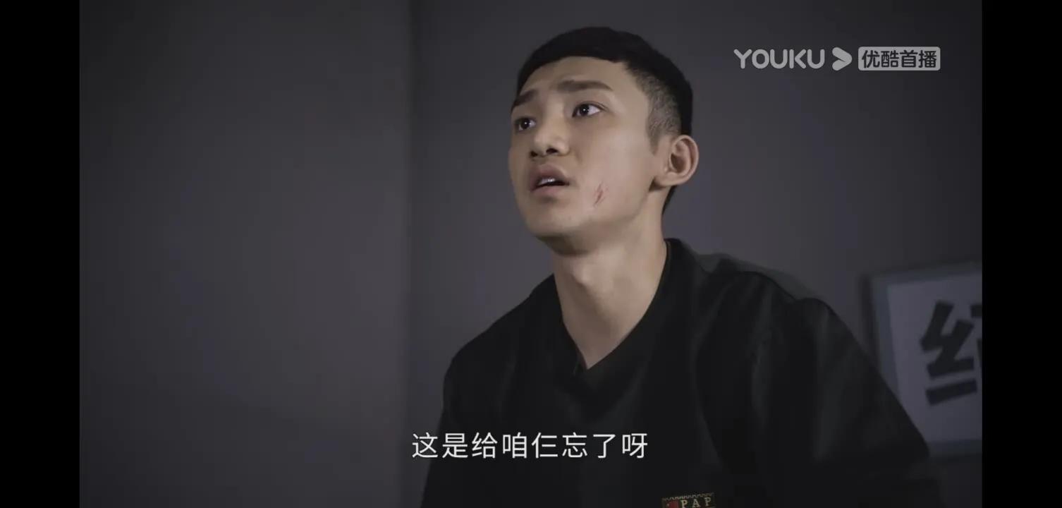 特战荣耀燕破岳身份怎么曝光的,特战荣耀为什么燕破岳有十年兵龄