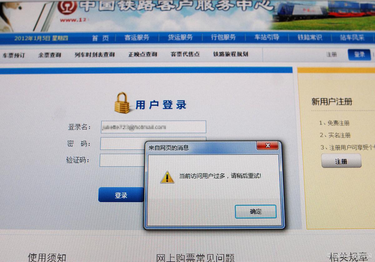 抖音被永久封禁能申请解封吗,抖音被永久封了怎么解封