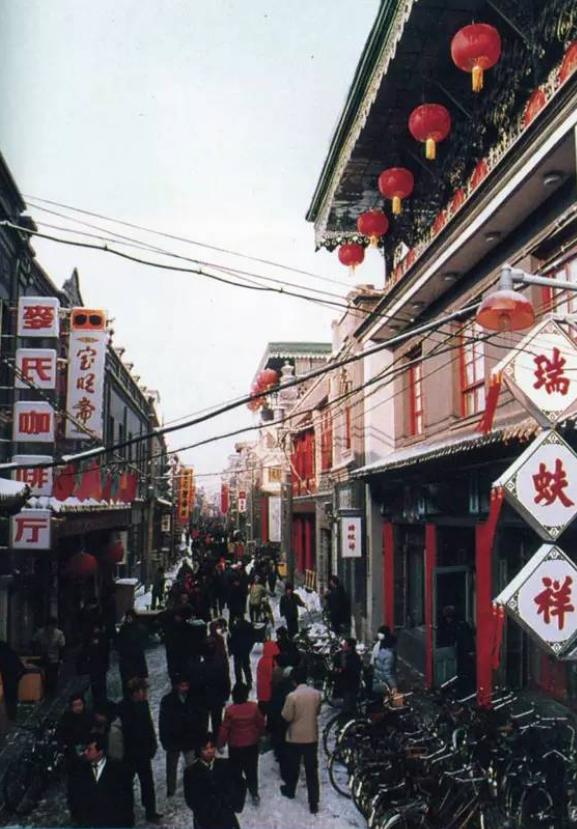 天津海滨区老照片,天津旧景照片