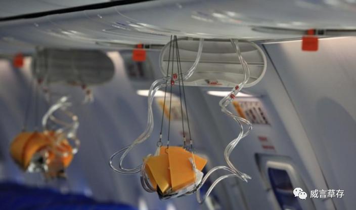 飞机逃生通道座位怎么选,飞机逃生指南