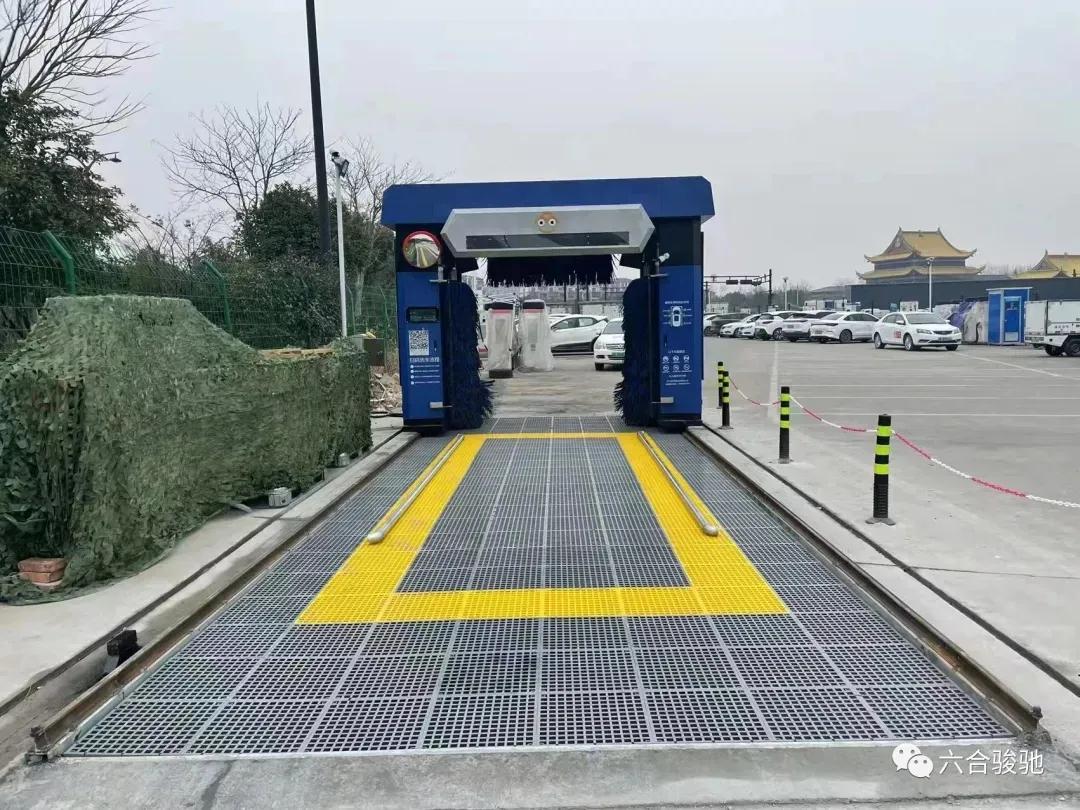 智能自助洗车店加盟哪家强,济南智能无人洗车加盟