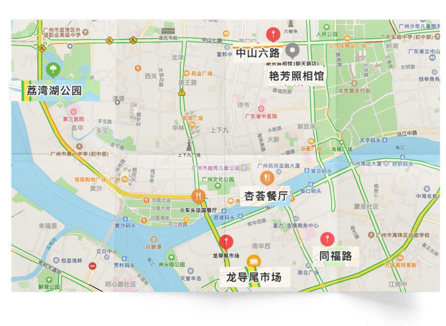 2019广州十大浪漫约会圣地,广州白云哪里适合情侣游玩