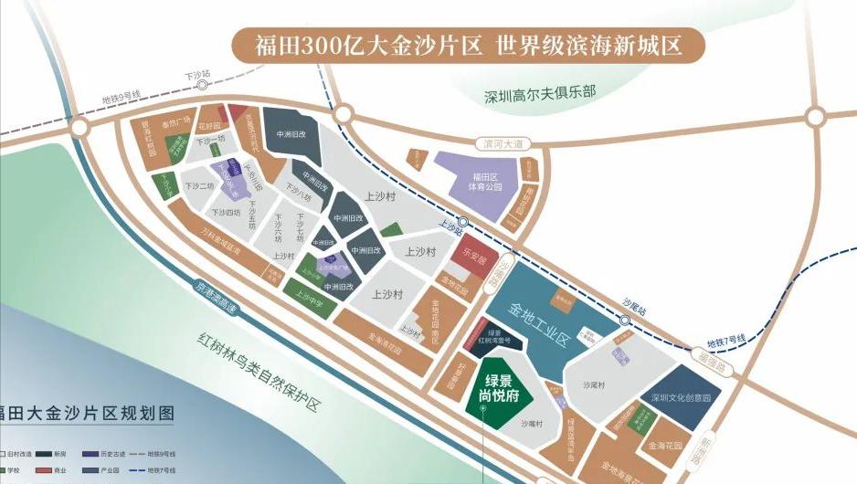 独家房源一线海景无遮挡,仅有2套400平现房