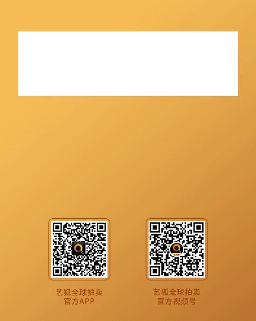 2022年中国书画拍卖top10,2000年中国书画拍卖top10