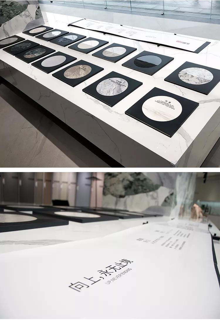 向上成长2020,东鹏优秀店面第11期