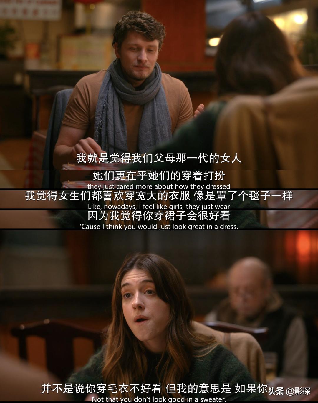 连海报都要打码，《新鲜》把观众看吐了