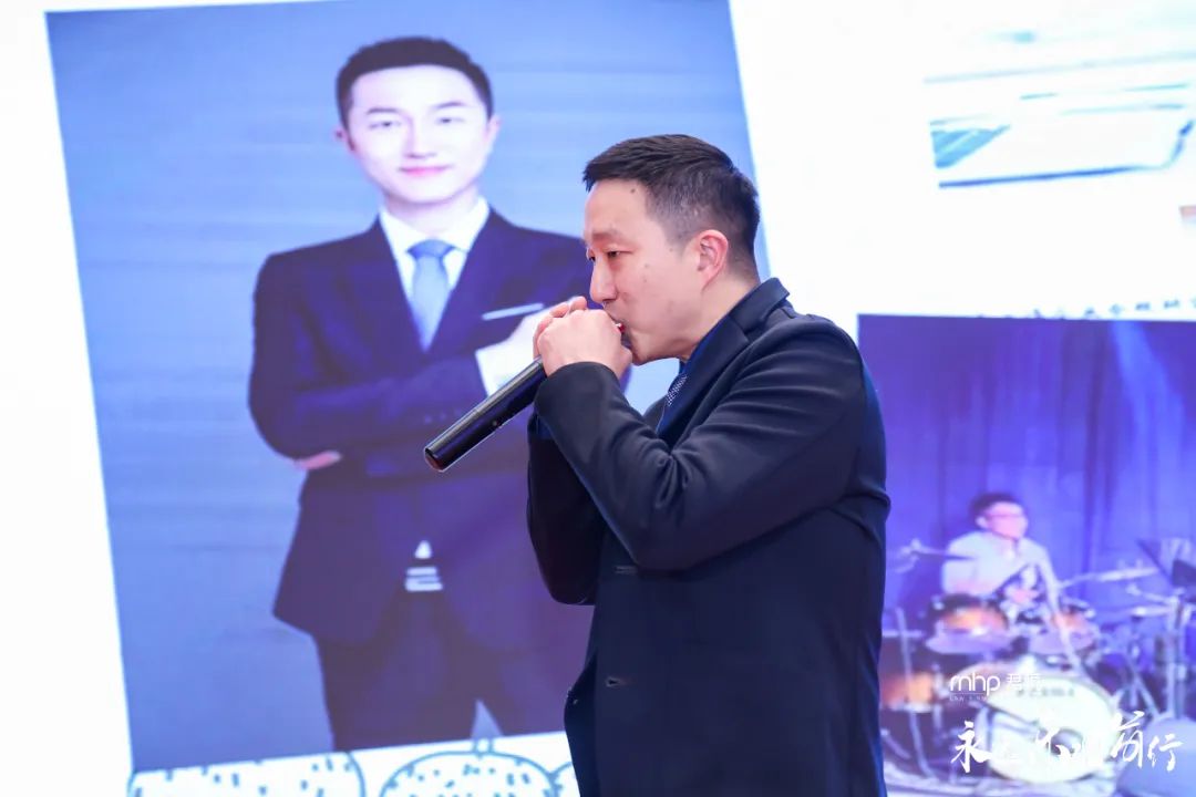 这场不一样的主题年会揭秘为何mhp君悦“悦来悦好”