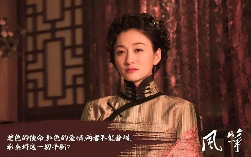 风筝电视剧连续剧,风筝电视剧40