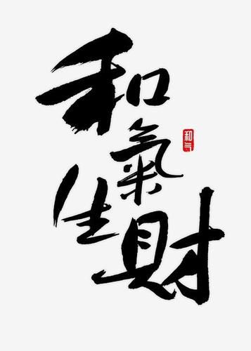 六桂福黄金纯不纯,六桂福发家史