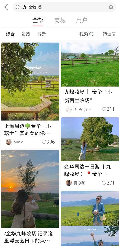 金华适合大学生旅游的地方,金华9月最值得去的地方