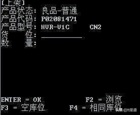 如何进行条码仓库管理系统的建设,条码仓库管理系统服务方案