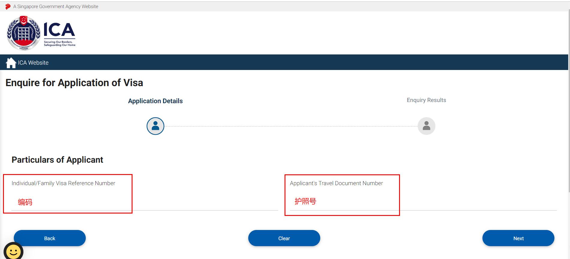 签证新加坡旅游,新加坡旅游签证转工作签证