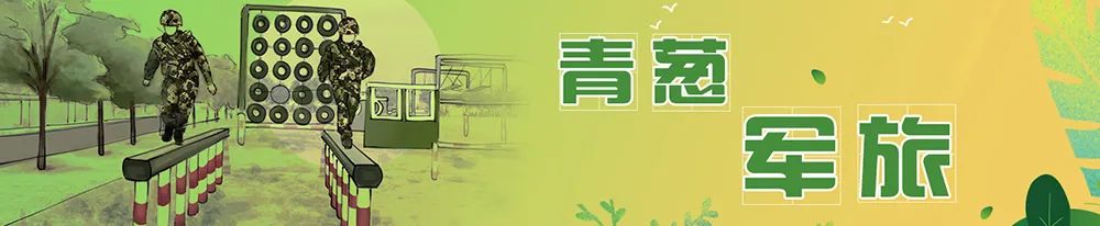 军校梦工厂,创业梦工厂创业孵化园