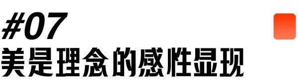 设计展中国家具作品,设计之春家具设计展