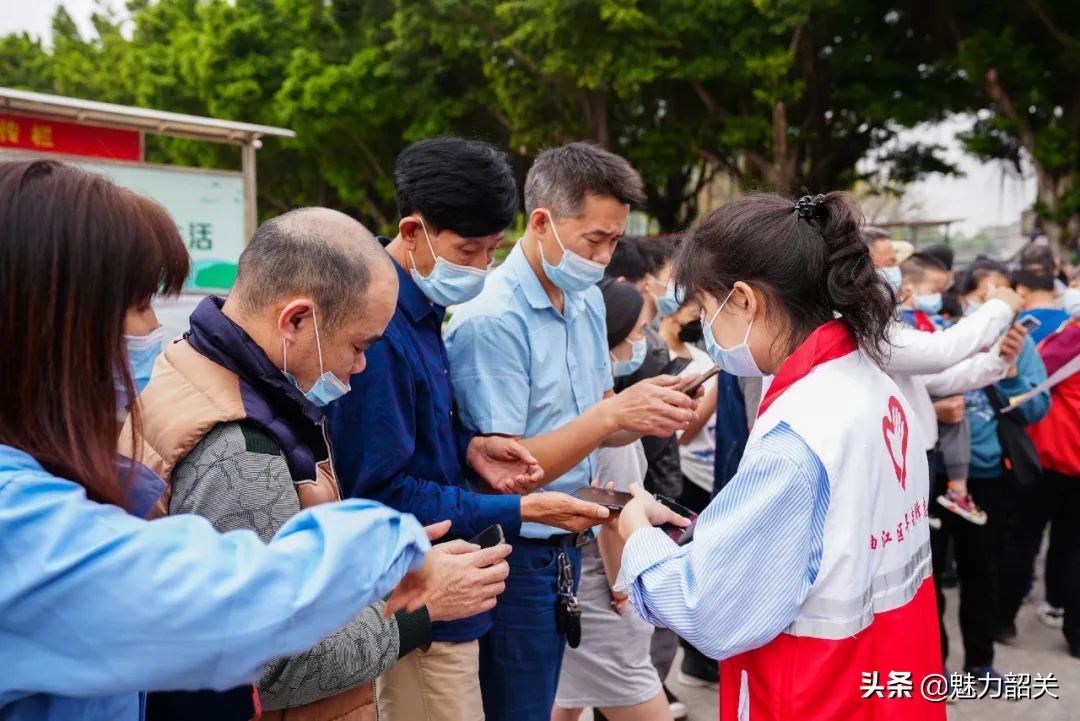 韶关核酸检测最新通知免费,韶关全市核酸检测