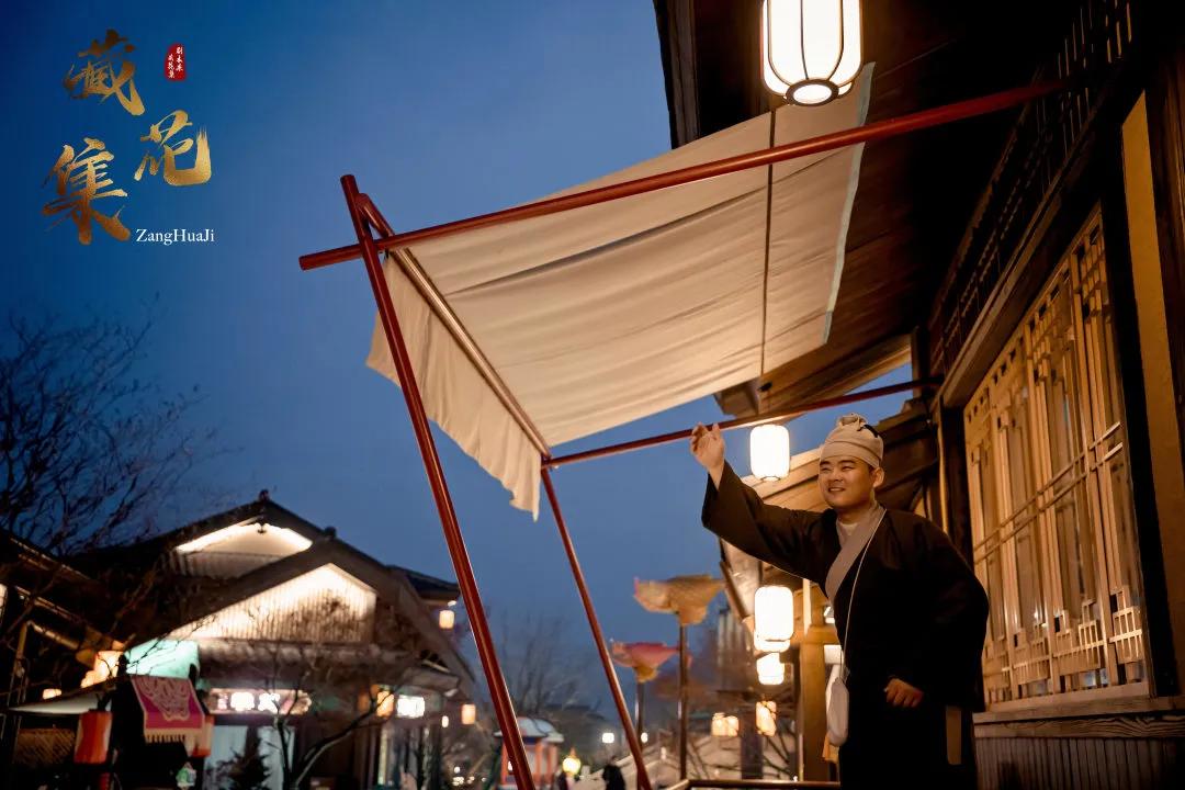 藏马山阿朵花屿攻略冬季,春节假期阿朵花屿攻略