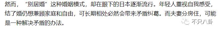 李荣浩杨丞琳婚姻状况最新,李荣浩杨丞琳疑婚变