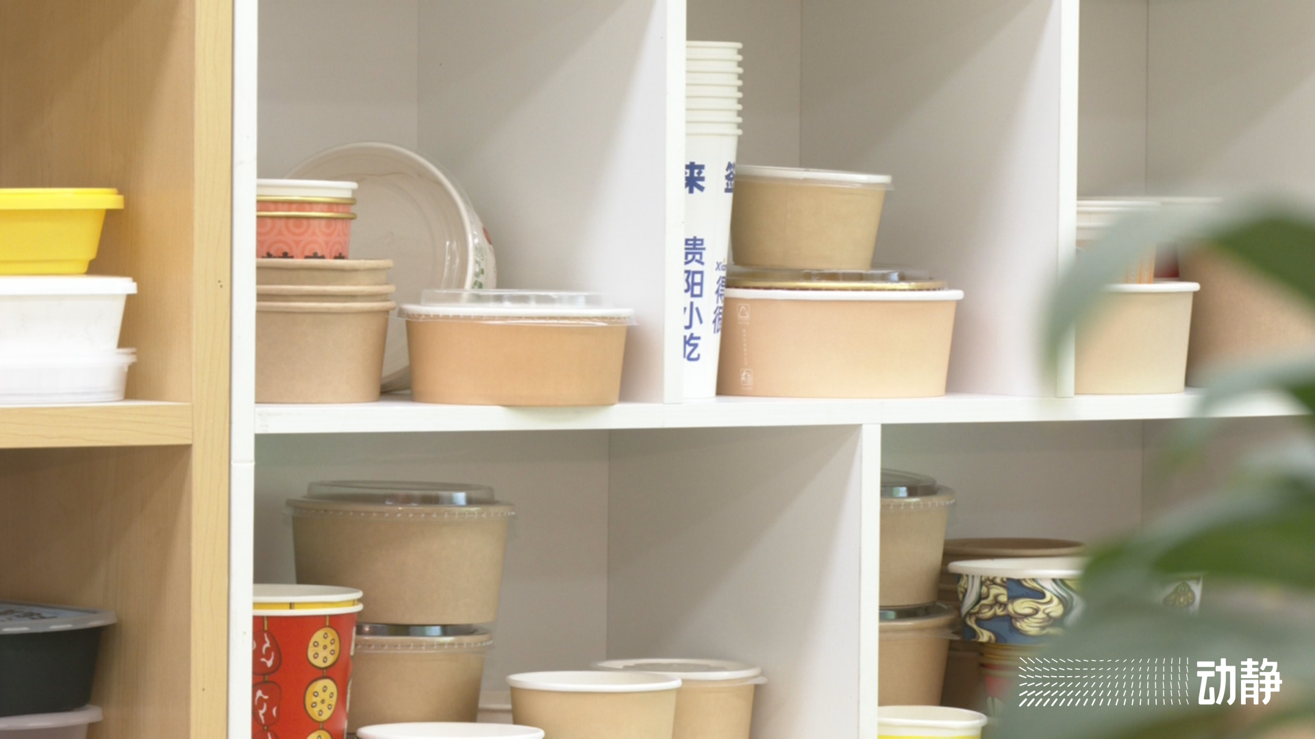 小记者采访餐饮行业的感悟,1000元餐盒一件利润