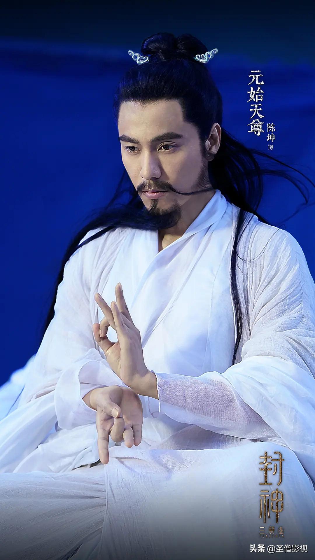 总投资高达30亿，乌尔善筹备10年打造中国版《魔戒》，定档暑期