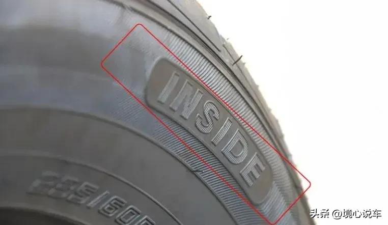 汽车轮胎知识大全轮胎多久更换,更换轮胎选择什么样轮胎进行更换