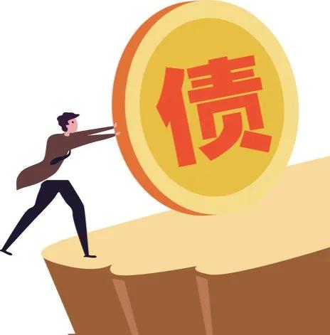 工程亏本负债太高怎么办,做工程负债累累