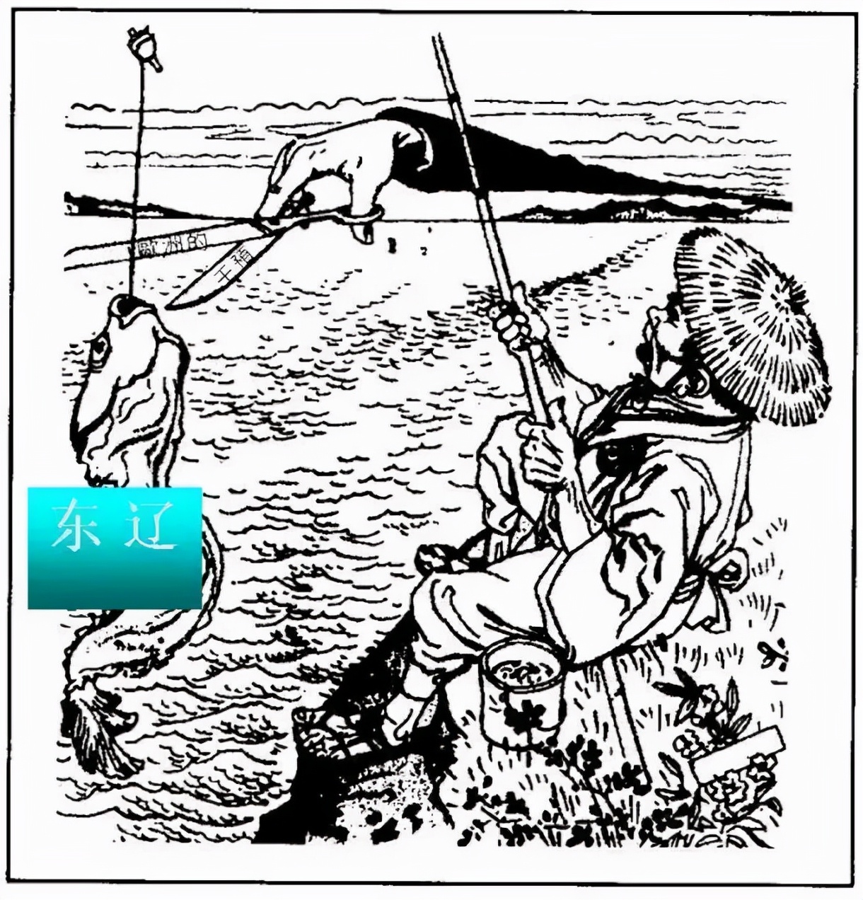 八年级历史上册知识点甲午中日,八年级上册历史甲午战争的练习题