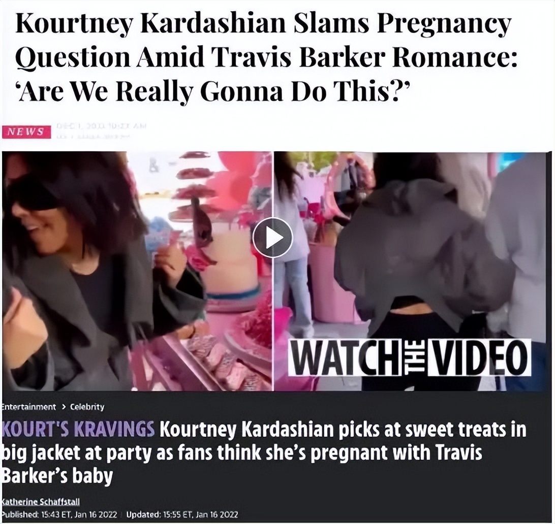 卡戴珊大姐考特尼4胎生了吗,卡戴珊公开谈备孕