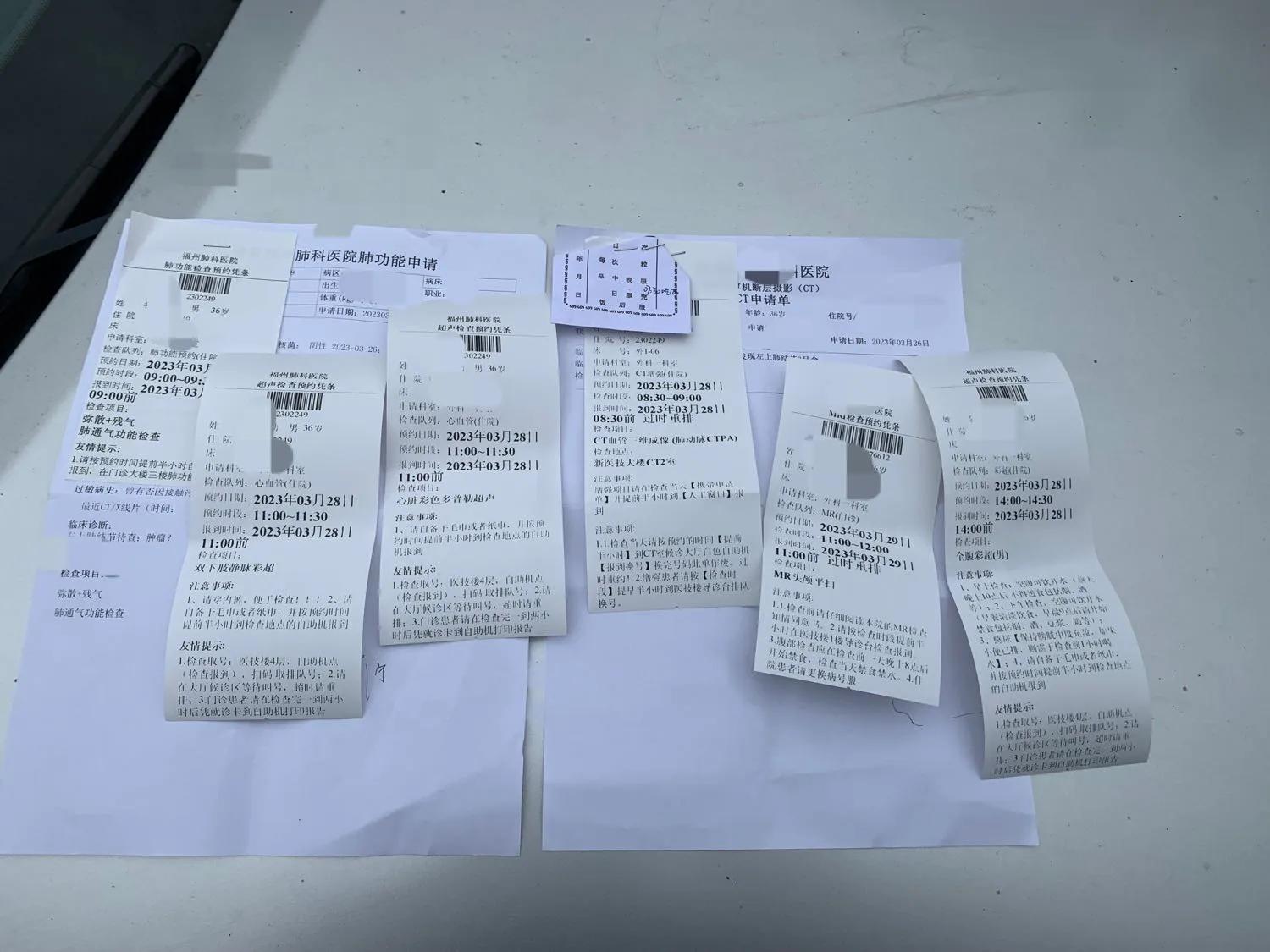 磨玻璃结节是怎么样做手术的,磨玻璃结节手术属于几级手术