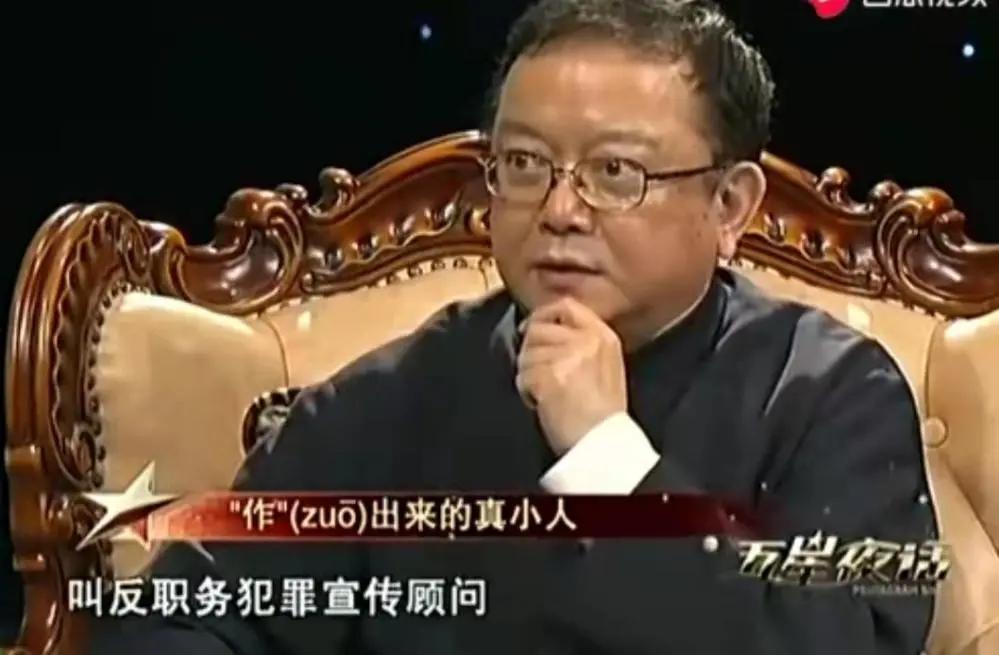 王刚砸破两亿国宝,王刚曾失手砸碎2亿古董是哪一期