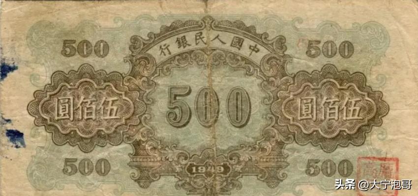 2005版人民币100元哪些有收藏价值,人民币哪一年发行的具有收藏价值