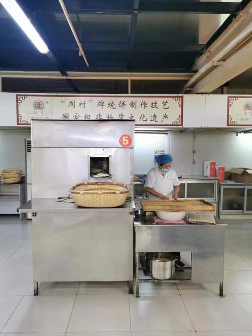 拉动城市GDP的小烧饼