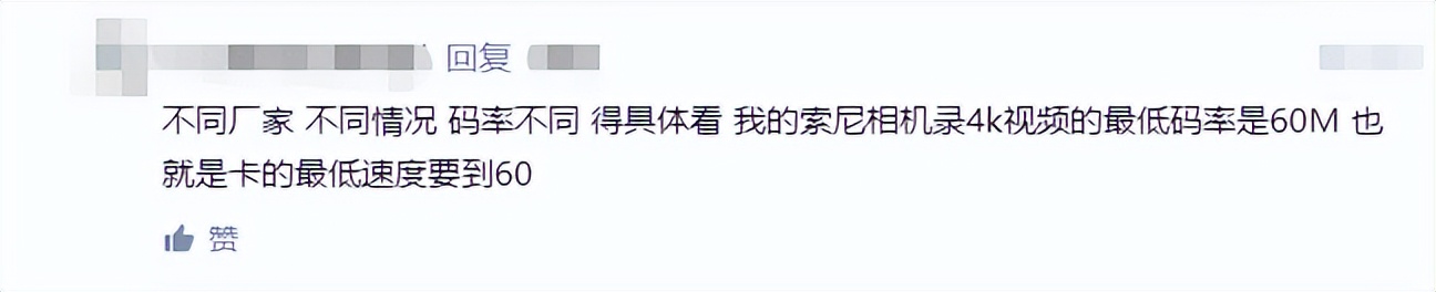 摄影存储卡使用技巧,怎样给相机挑选存储卡