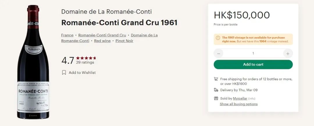 平平无奇一张合照，里面这个竟然价值百万！