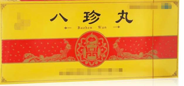 增强免疫力的中药哪种最好最有效,提高免疫力的中医小常识