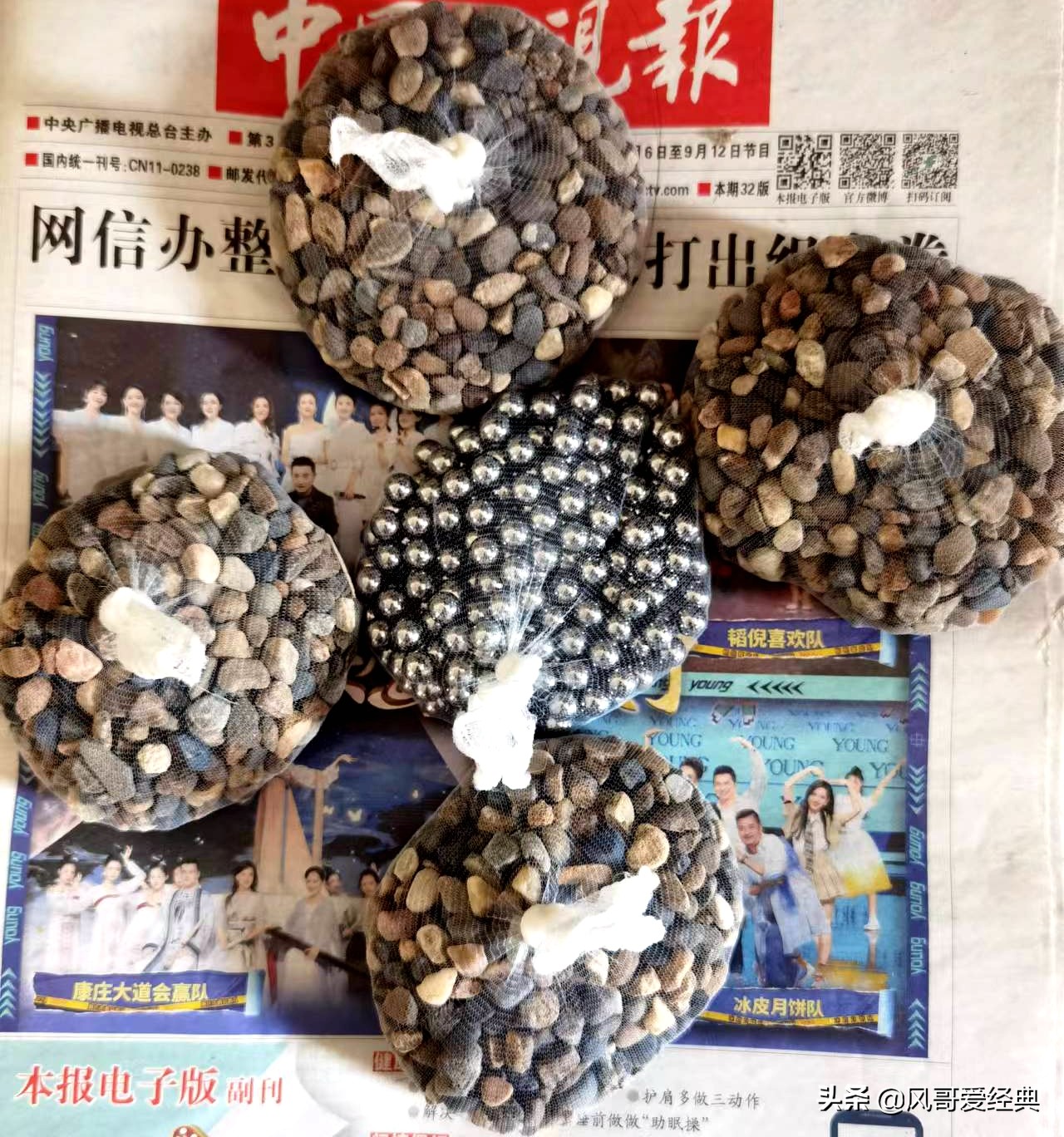 自己动手自制一对200w的音箱,改装20个喇叭音响要多少钱