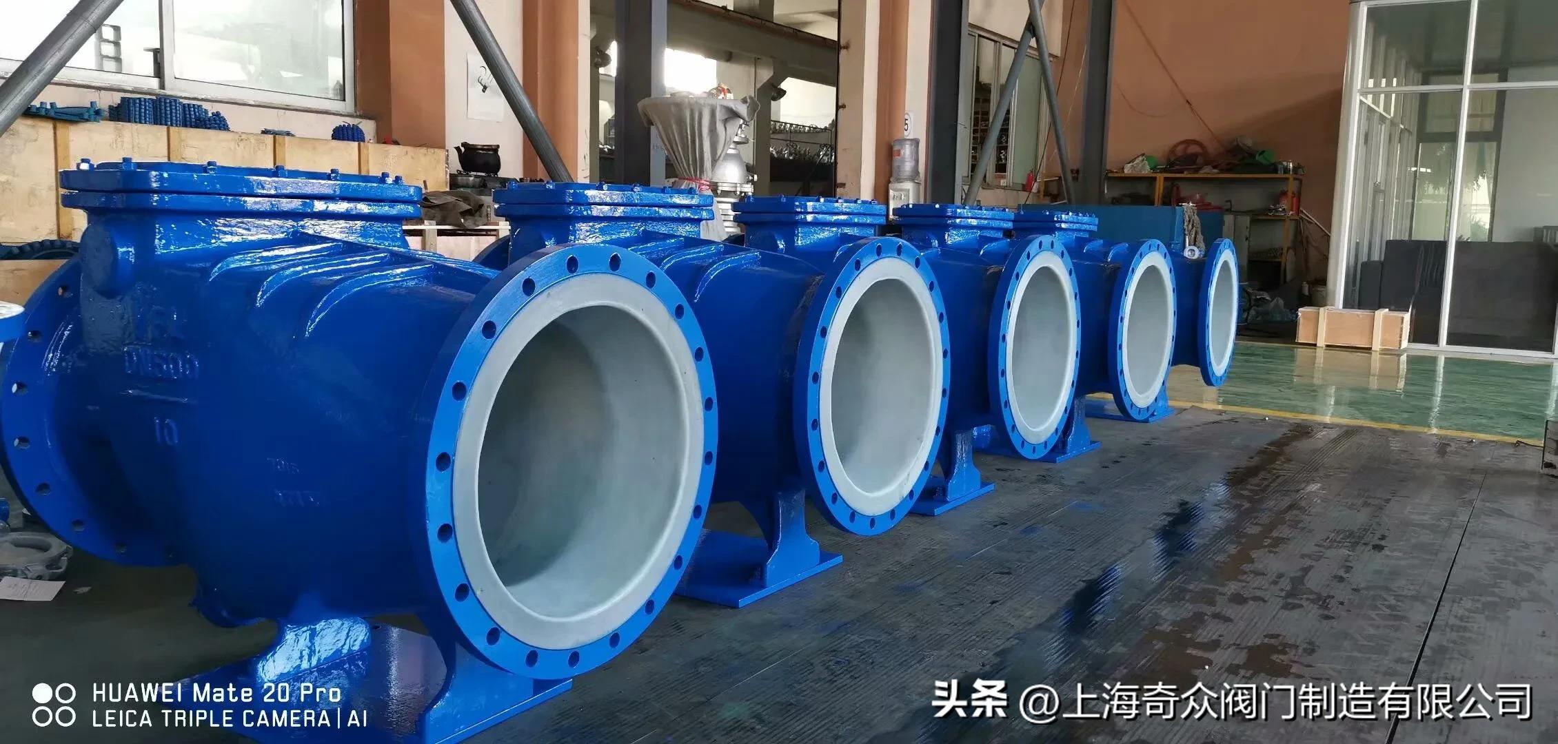 奇众阀门,上海奇众阀门