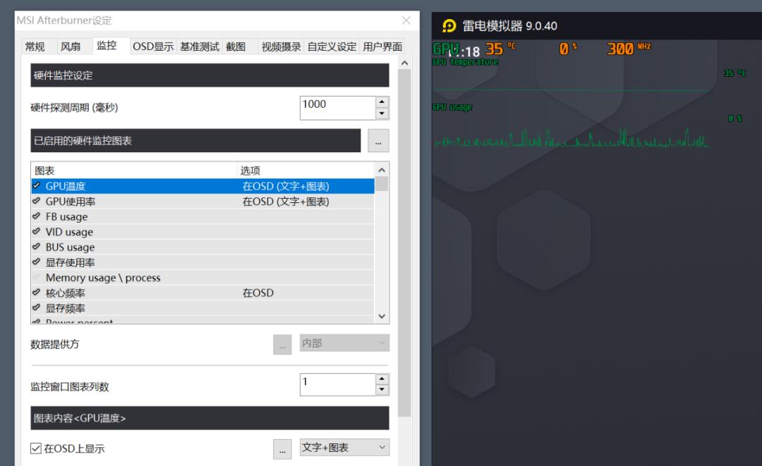 鎬ц兘浼樺寲booster鎻掍欢,鎬ц兘浼樺寲鐨勫伐鍏峰拰鏂规硶