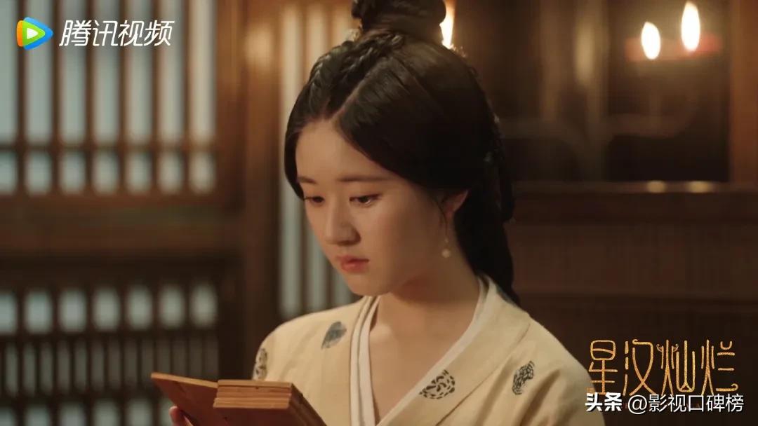 赵露思好看还是杨紫好看 (赵露思杨紫沉香如屑哭戏)