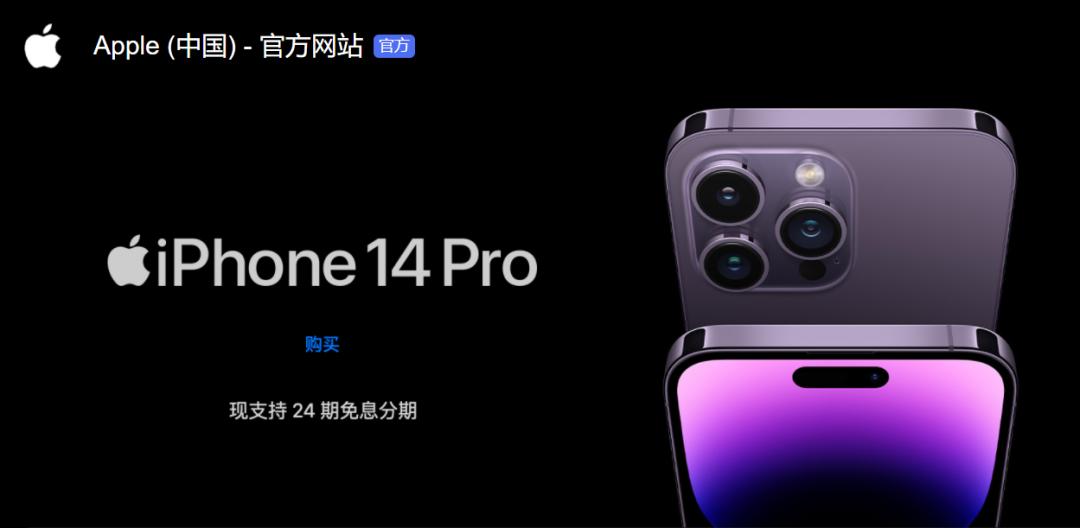 几倍月薪买iphone,买iphone要花多久工资