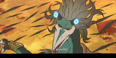 雾山五行第二季新消息,雾山五行第二季收官大战