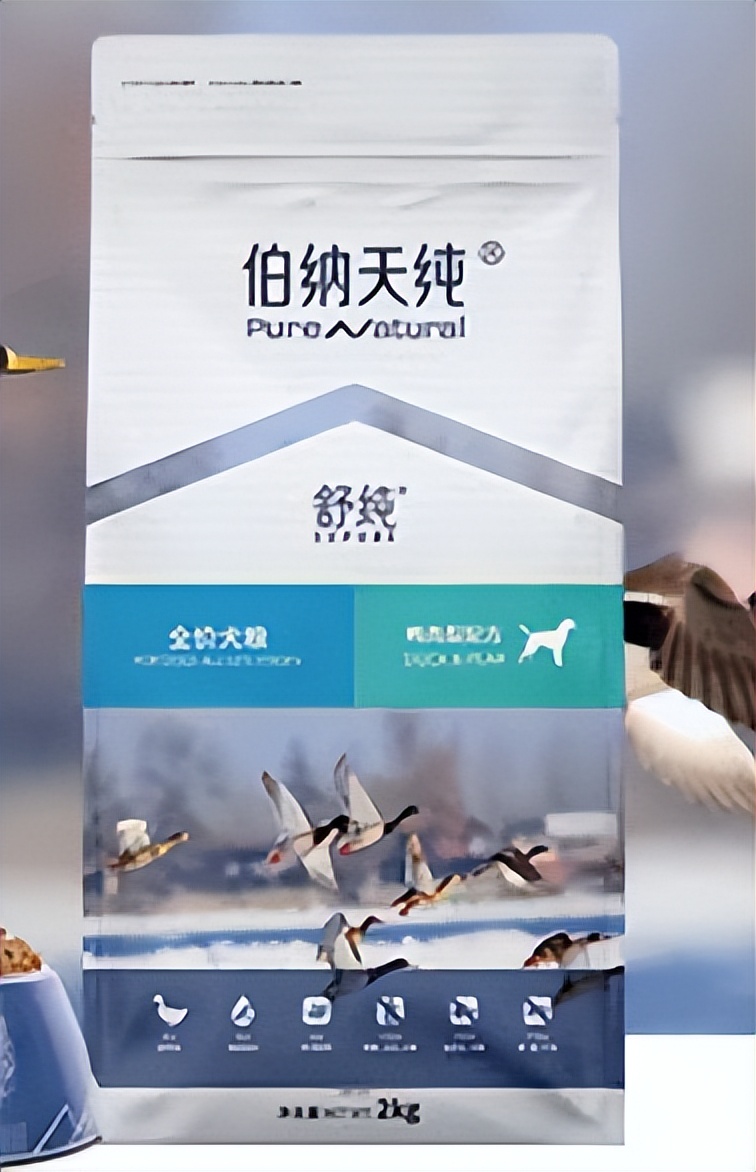 狗狗吃什么品种狗粮不上火,狗狗喂干狗粮好还是湿狗粮好