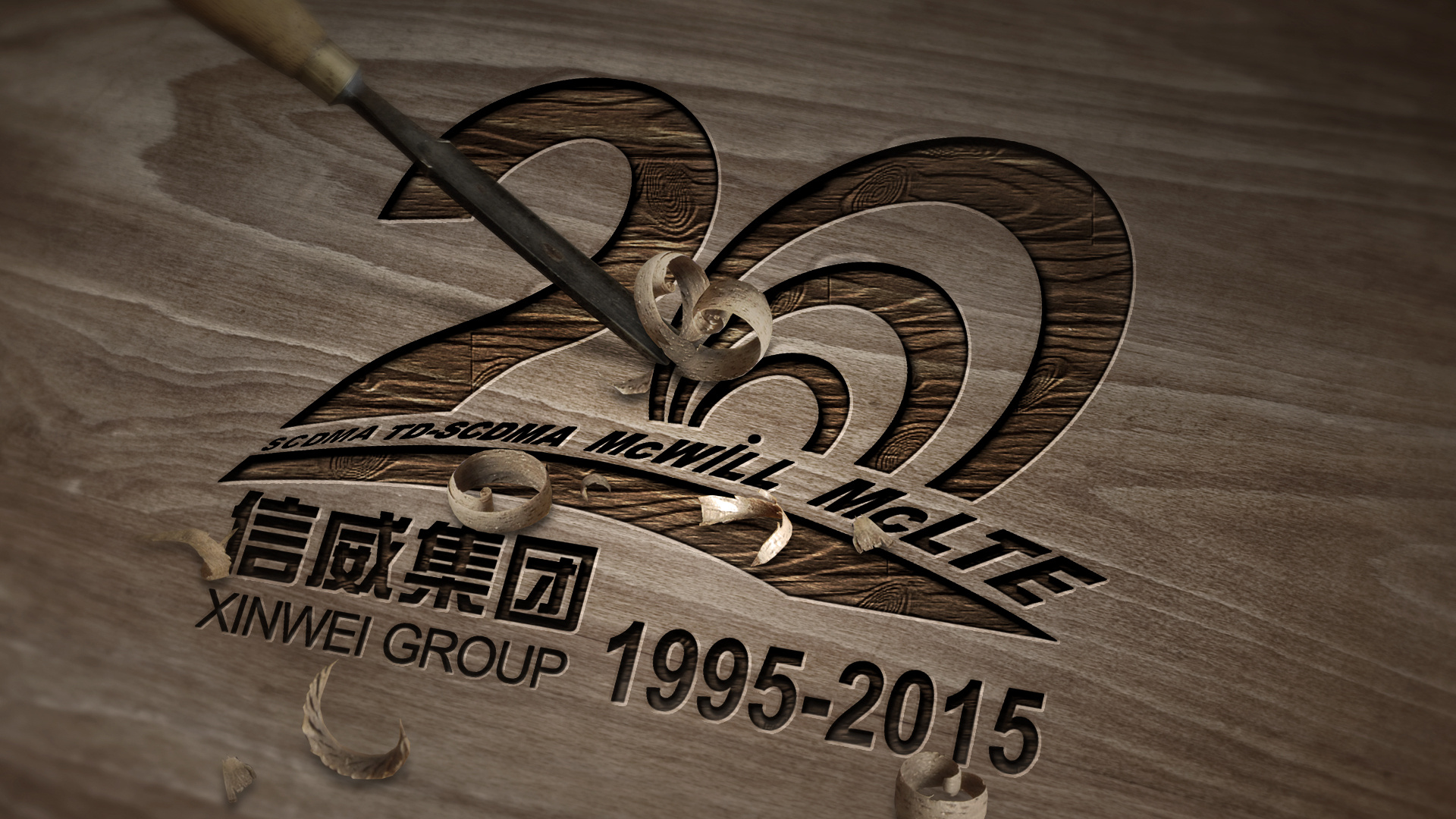 最顶级骗术，洗浴马仔靠首富头衔割韭菜，坑15万人，骗国家280亿