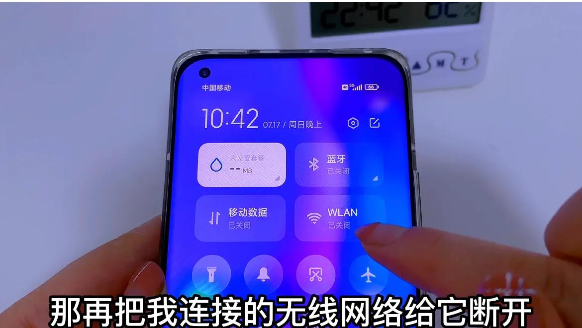 手机上如何操作才能使用北斗导航,手机如何使用北斗导航