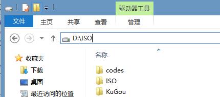 电脑桌面文件夹隐藏了怎么弄出来,电脑文件夹被我隐藏了怎么找出来
