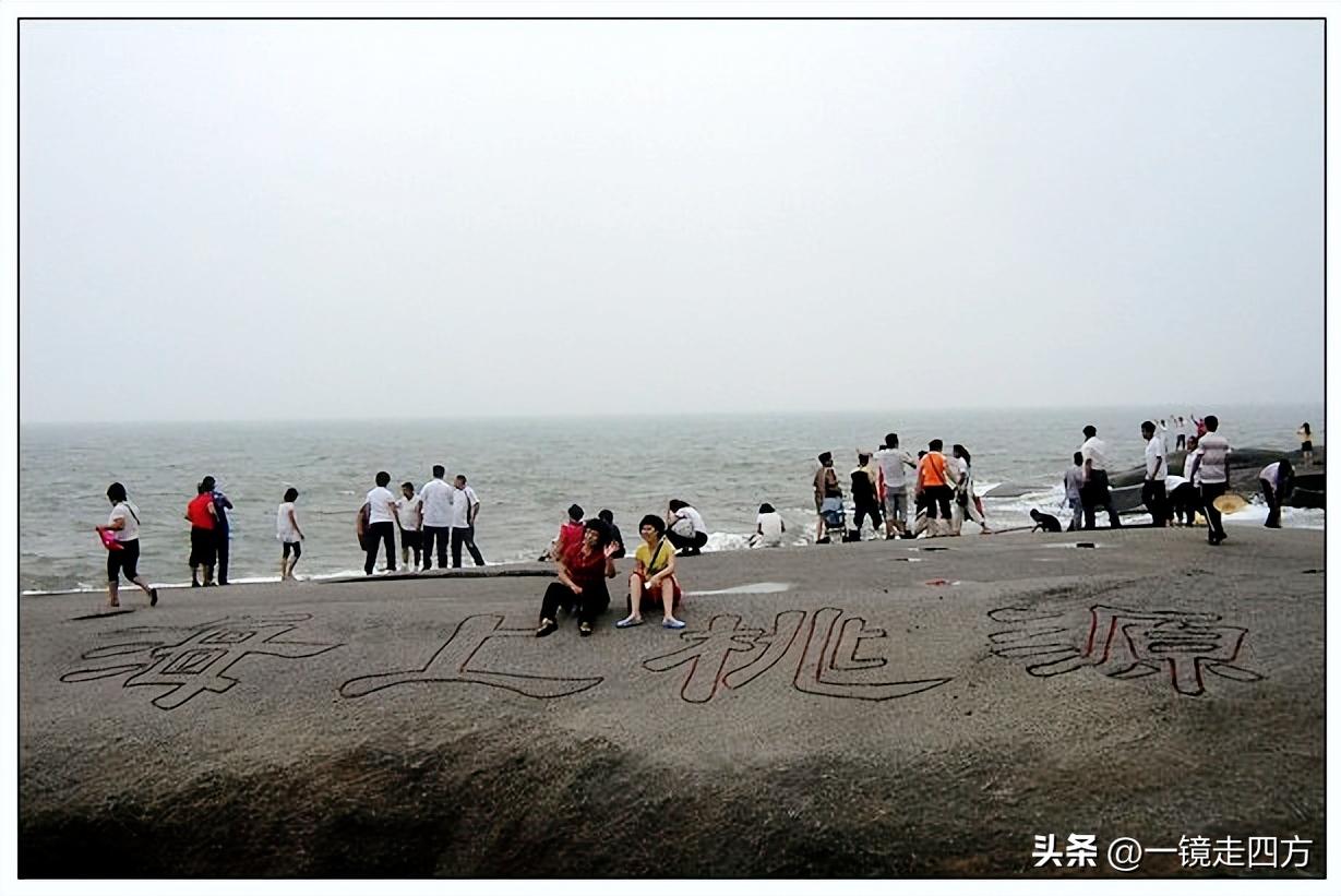 到兴城旅游,兴城怎么去菊花岛旅游