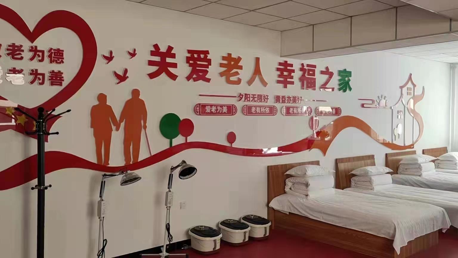 街道党建网格化治理方案,党建引领全科网格基层治理