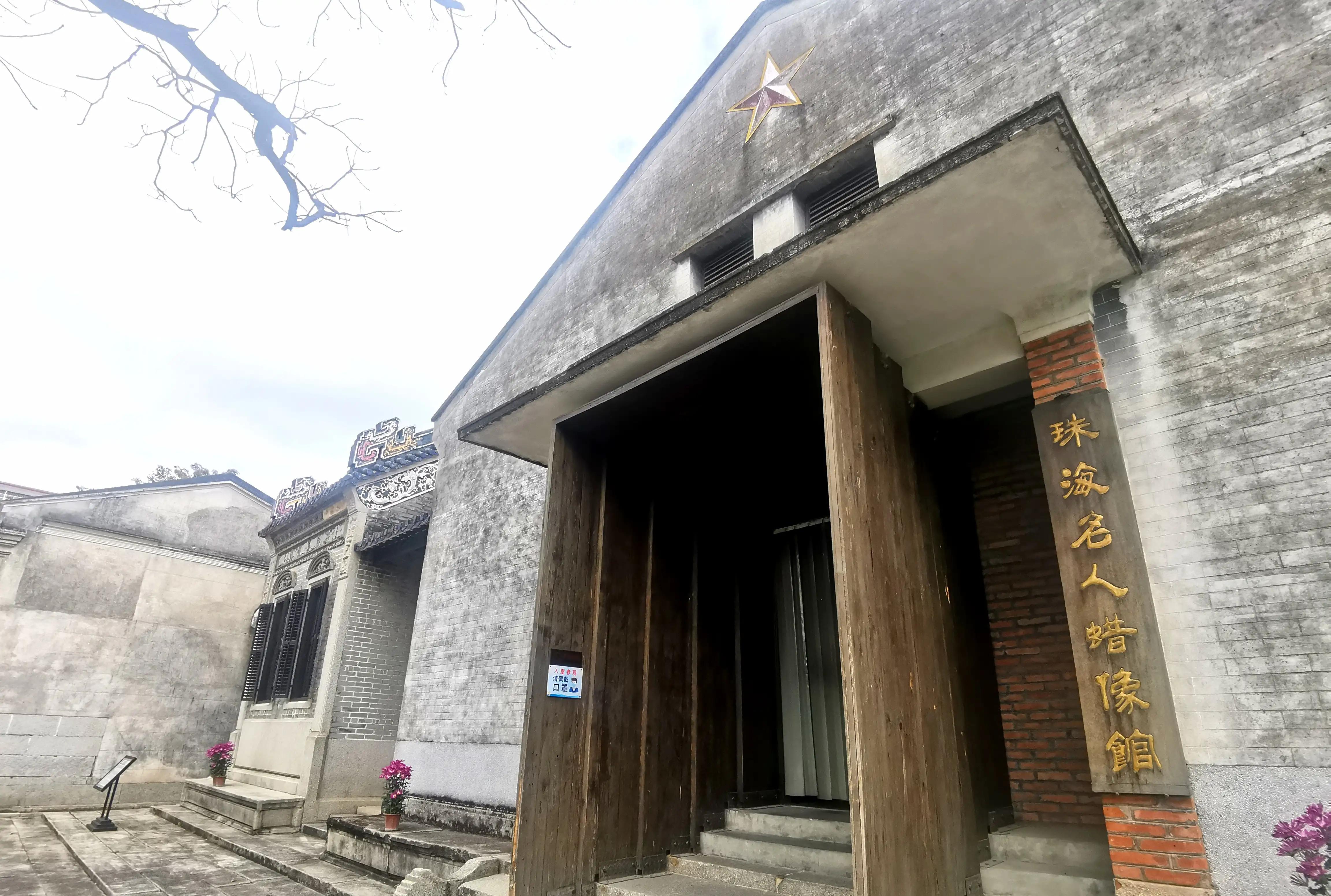 梅溪牌坊简介,珠海梅溪牌坊来历