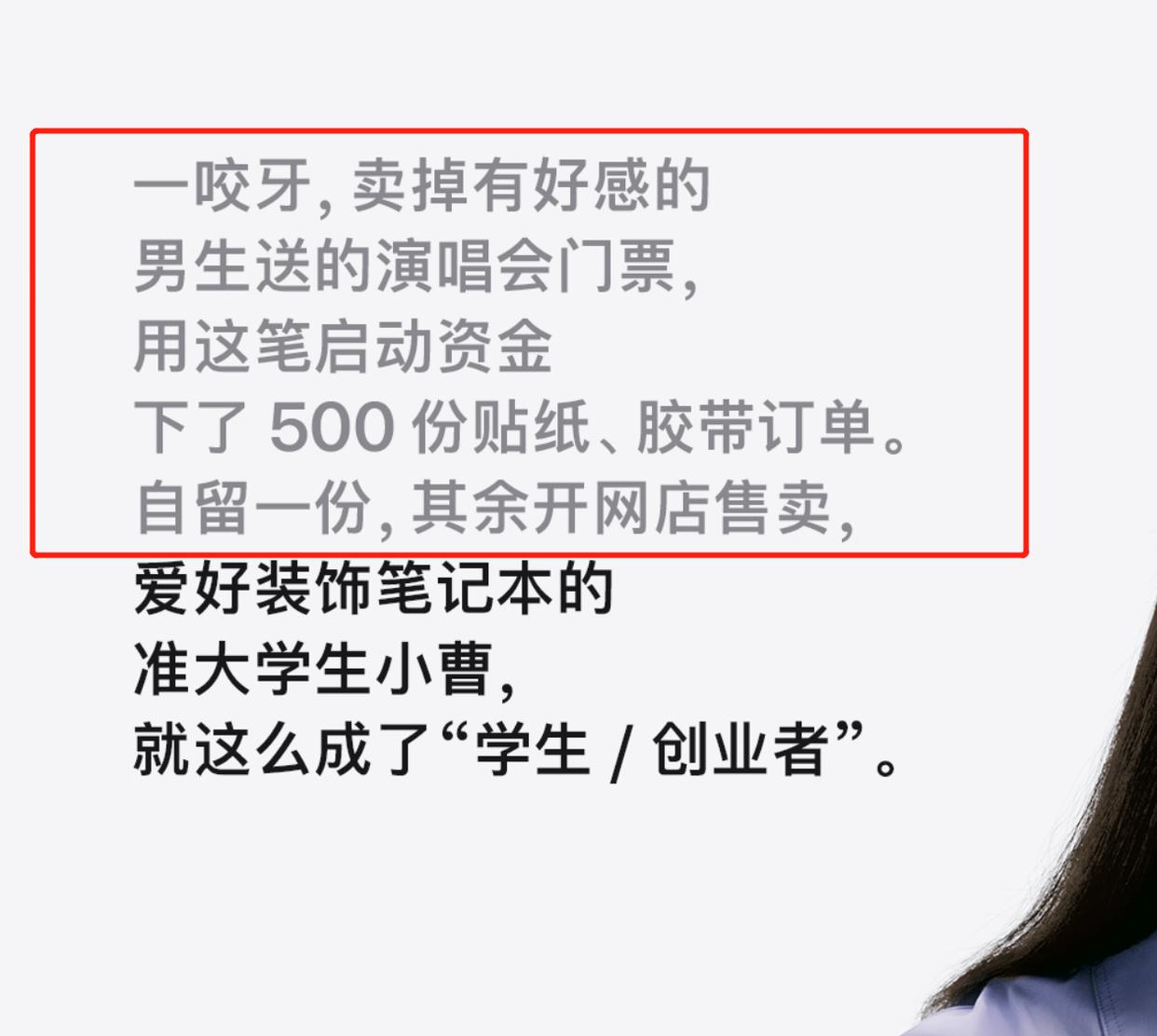 苹果公众号文章被批毁三观,苹果公众号靠谱吗