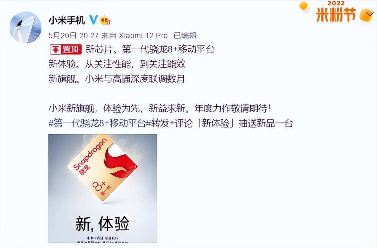 为什么高端市场只有华为可以和苹果一战！华为P40换iphone14体验