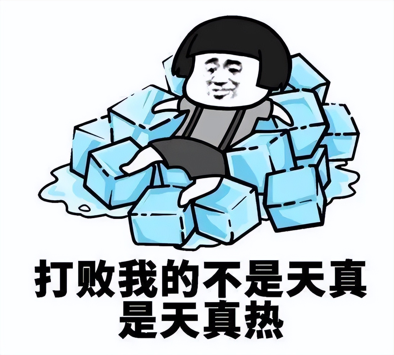 tcl空调性价比最高的是哪个型号,TCL空调性价比最高的一款